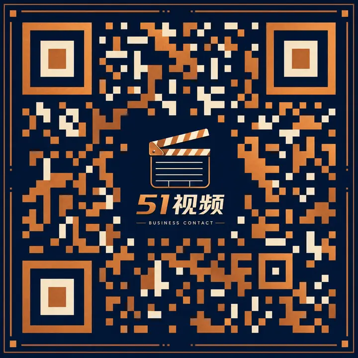 呦呦视频